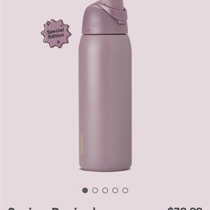 Owalo Purple Water Bottle - Special Edition